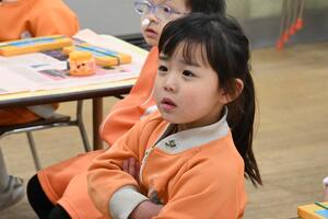 img_20250305-145129.jpg