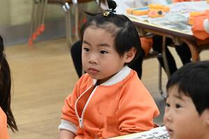 img_20250305-145136.jpg