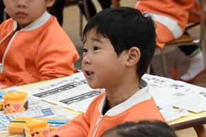 img_20250305-145207.jpg