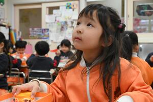 img_20250305-145356.jpg