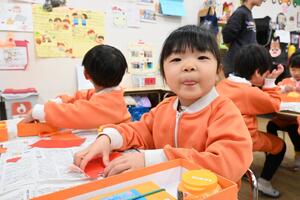 img_20250305-145402.jpg