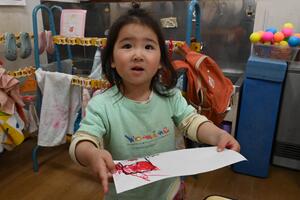 img_20250305-145528.jpg