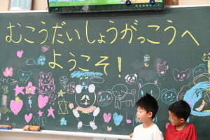 img_20250306-144156.jpg