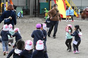 img_20250306-150445.jpg