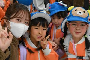 img_20250307-152322.jpg