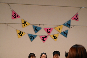 img_20250310-134037.jpg