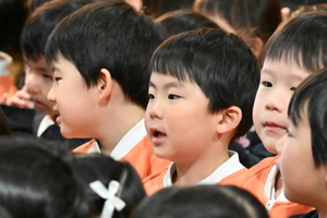 img_20250310-134345.jpg