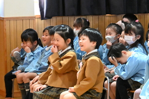 img_20250310-134507.jpg