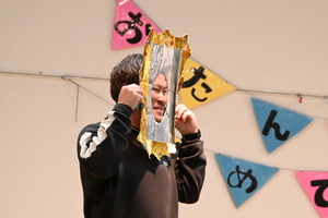 img_20250310-134525.jpg