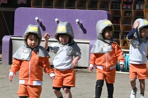 img_20250310-134612.jpg