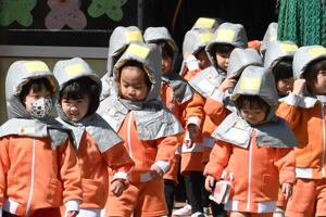 img_20250310-134618.jpg
