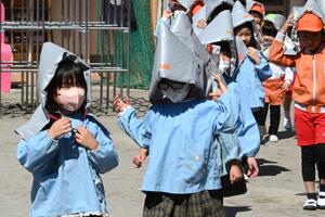 img_20250310-134626.jpg
