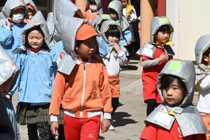 img_20250310-134631.jpg
