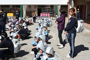 img_20250310-134655.jpg
