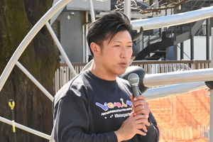 img_20250310-134717.jpg