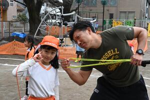 img_20250311-133424.jpg