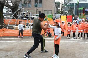 img_20250311-133501.jpg