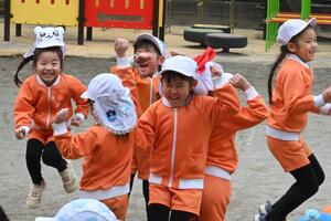 img_20250311-133820.jpg