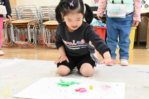 img_20250311-133910.jpg