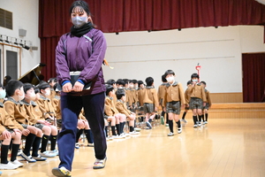 img_20250312-150313.jpg