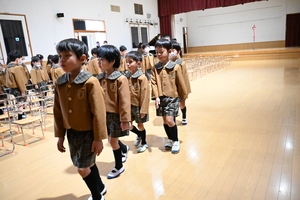 img_20250312-150426.jpg