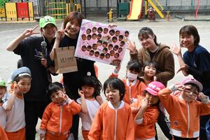 img_20250312-150511.jpg