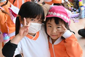 img_20250312-150550.jpg