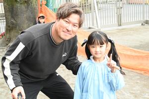 img_20250312-150624.jpg