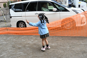 img_20250312-150731.jpg