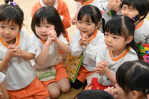 img_20250313-143830.jpg