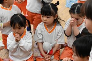 img_20250313-143920.jpg