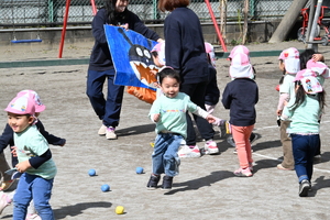 img_20250313-144023.jpg