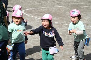 img_20250313-144039.jpg