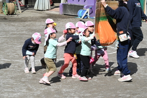 img_20250313-144048.jpg