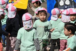 img_20250313-144057.jpg