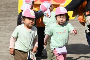 img_20250313-144103.jpg