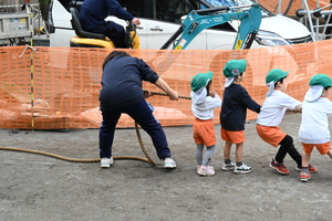 img_20250313-144147.jpg
