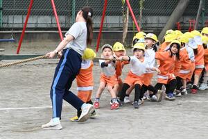 img_20250313-144200.jpg
