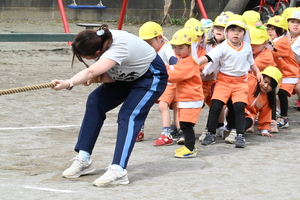 img_20250313-144224.jpg