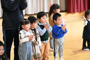 img_20250313-144317.jpg