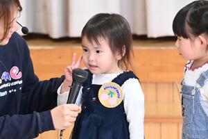 img_20250313-144444.jpg