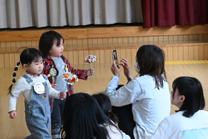 img_20250313-144555.jpg