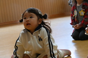 img_20250313-144643.jpg