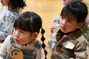 img_20250313-144717.jpg