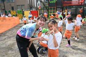 img_20250313-144942.jpg