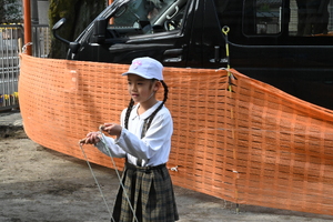 img_20250314-143000.jpg