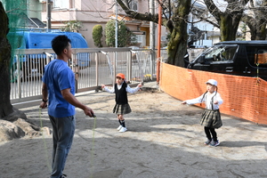 img_20250314-143106.jpg