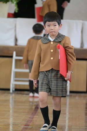 img_20250315-160436.jpg