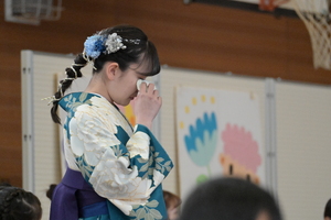 img_20250315-160444.jpg