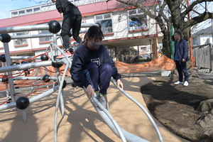 img_20250318-151824.jpg
